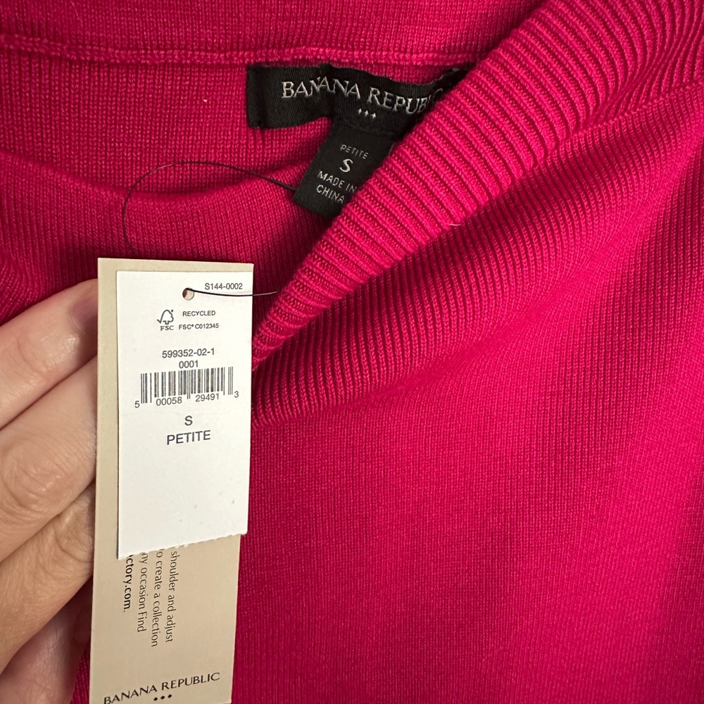 NWT BR Factory Knit Skirt